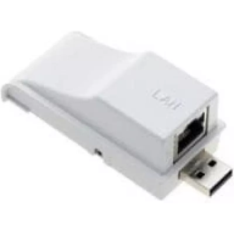 Epson Wired LAN Adapter - ELPAP02B