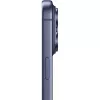 Apple iPhone 17 Pro Max 512GB – Głęboki Błękit