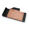Blok wodny EK Water Blocks Quantum Vector RTX 3080/3090 — Acetal/Miedź, Czarny, 220×124×20,5 mm