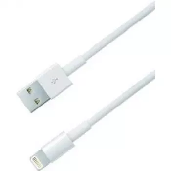 MediaRange - Lightning-Kabel - USB männlich zu Lightning männlich - 1,2m - weiß (MRCS137)