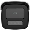 Kamera IP bezpieczeństwa Hikvision Pro Series DS-2CD2T86G2H-4I 4K