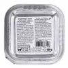 Mokra karma dla kotów animonda Integra Protect 47106633 100 g — wołowina, kurczak, wieprzowina, bez zbóż, bez glutenu, dorosłe