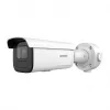Kamera IP Hikvision DS-2CD3686G2T-IZSY 3840x2160 do użytku wewnątrz i na zewnątrz