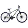 Rower Huffy EXTENT 26 Srebrny 26950W Srebrny