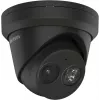 Kamera IP Hikvision DS-2CD2343G2-IU Kopułka 2688 x 1520 pikseli