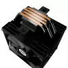 Chłodzenie procesora Enermax ETS-T41D czarne (ETS-T41D)