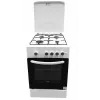 Kuchenka gazowa MPM MPM-54-KGF-21, płyta 4-palnikowa, 60 cm, gaz, biały, klasa energetyczna A