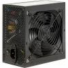 Zasilacz Inter-Tech Argus BPS-600 600 W