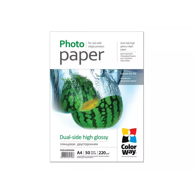 Papier fotograficzny wysoki połysk Colorway PGD220050A4 A4
