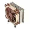 Chłodzenie CPU Noctua NH-U12DXi4 - 120 mm