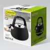 Czajnik Maestro MR-1318-BLACK
