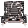 SilverStone Argon Series AR10-115XP - Chłodzenie procesora - (gniazdo LGA1156, gniazdo LGA1155, gniazdo LGA1150, gniazdo LGA1151) - aluminium i miedź - 70 mm