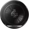 Głośnik samochodowy Pioneer TS-G1730F Okrągły 3-drożny 300 W