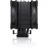 Noctua NH-U12A CHROMAX.Czarny chłodzenie procesora
