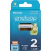 Akumulatory PANASONIC ENELOOP AAA 800 mAh 2 szt. (BK-4MCDE/2CP)