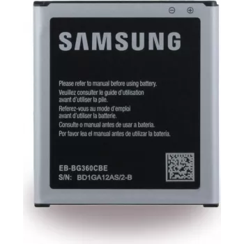 Akumulator litowo-jonowy Samsung - G360P Galaxy Core Prime - 2000mAh BULK (EB-BG360CBC / BBE)