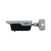 Kamera dozorowa DAHUA ITC413-PW4D-IZ1 4MP IR Bullet