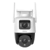 Kamera IP Imou Cruiser Dual Turret do użytku zewnętrznego 2304 x 1296 pikseli, montaż sufitowy