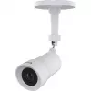 Obudowa typu bullet AXIS TF1804 4 szt. — zestaw obudów do kamer zewnętrznych