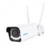 Reolink W430 - Kamera zewnętrzna 4K, Wi-Fi 6 nowej generacji, 5-krotny zoom optyczny, wykrywanie osób/pojazdów/zwierząt, kolorowe widzenie nocne