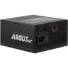 Inter-Tech HA-850BA4 PSU, 850W, kabel management