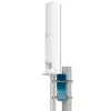 Dookólna antena dualna 4G LTE QOLTEC 57045 12 dBi