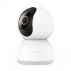 Kamera IP Xiaomi Smart Camera C300 H.265