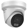 Kamera IP Hikvision Pro Series DS-2CD2347G3-LI2UY 4MP 360°