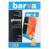 Papier fotograficzny Barva (IP-C200-T02) błyszczący 200 g/m², A4, 20 arkuszy