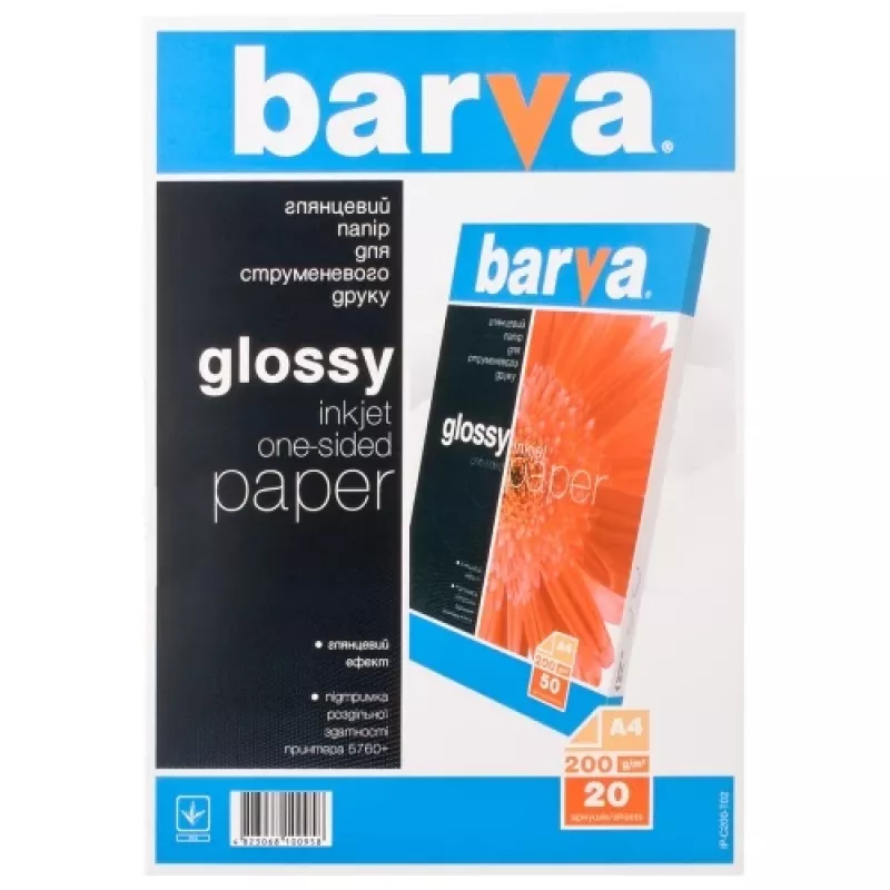 Papier fotograficzny Barva (IP-C200-T02) błyszczący 200 g/m², A4, 20 arkuszy