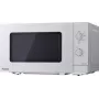 Panasonic NN-SM23QMEPG kuchenka mikrofalowa srebrna 800 W funkcja grilla (NN-SM23QMEPG)
