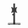 Wolnostojący uchwyt biurkowy GEMBIRD MS-D1ST-03 z pełnym zakresem ruchu do monitorów 17–32 cale, stal, czarny, VESA 75x75–100x100, 9 kg