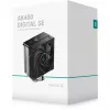 Chłodzenie DeepCool AK400 DIGITAL SE