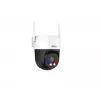 Dahua Technology 5MP Zewnętrzna stałoogniskowa kamera sieciowa Wi-Fi z panelem i pochyleniem