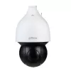 Kamera bezpieczeństwa Dahua Technology WizSense SD5A232GB-HNR Kopułkowa kamera IP do wewnątrz i na zewnątrz 1920 x 1080 pikseli Montaż sufitowy/ścienny/słupowy