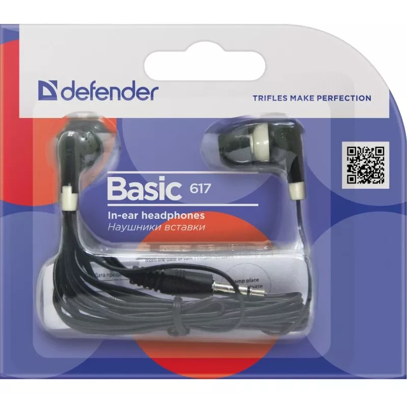Słuchawki Defender Basic 617