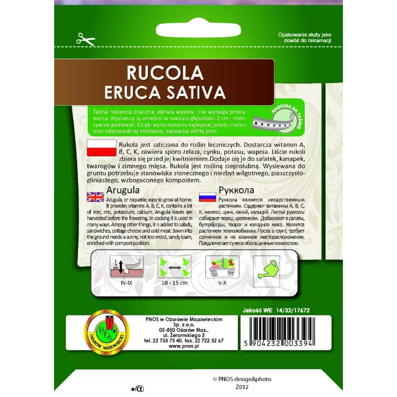 Nasiona na taśmie — Apte Rukola (Eruca sativa) 6 m do uprawy domowej i ogrodowej