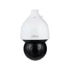 Dahua Technology WizSense DH-SD5A432GB-HNR kamera bezpieczeństwa Kopułkowa kamera IP do monitoringu Wewnątrz i na zewnątrz 2560 x 1440 pikseli Sufit