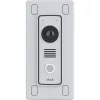 AXIS TI8204 - Kamera Montagesatz - Unterputzmontage, geeignet für Wandmontage - Innenbereich, Außenbereich - weiß (02561-001)