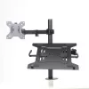 Uchwyt biurkowy ART L-24 81,3 cm (32) Czarny