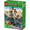 LEGO MINECRAFT 21587 Zombie Dungeon