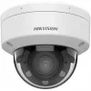 Kamera bezpieczeństwa IP Hikvision Value Series DS-2CD1763G2-LIZU(2.8-12MM)PL