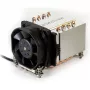 Dynatron A-24 - Chłodzenie procesora - (dla: AM4) - Aluminium - 60 mm (A24)