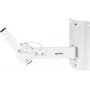 Uchwyt ścienny Omnitronic WH-1L, udźwig do 25 kg, biały