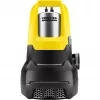 Pompa zanurzeniowa Kärcher SP 22.000 DIRT LEVEL SENSOR