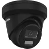 Kamera IP Hikvision DS-2CD2343G2-LIZ2UY(2.8/4mm)/Czarny