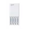 Ładowarka USB PANASONIC Eneloop Smartplus BQ-CC87 + 4x AA 2000 mAh (K-KJ87MCD40USB)