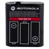 Akcesorium do radiotelefonu dwukierunkowego Motorola 1532 Akumulator
