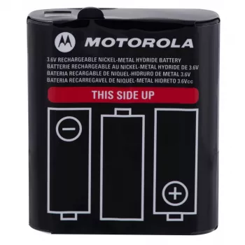 Akcesorium do radiotelefonu dwukierunkowego Motorola 1532 Akumulator