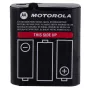 Akcesorium do radiotelefonu dwukierunkowego Motorola 1532 Akumulator